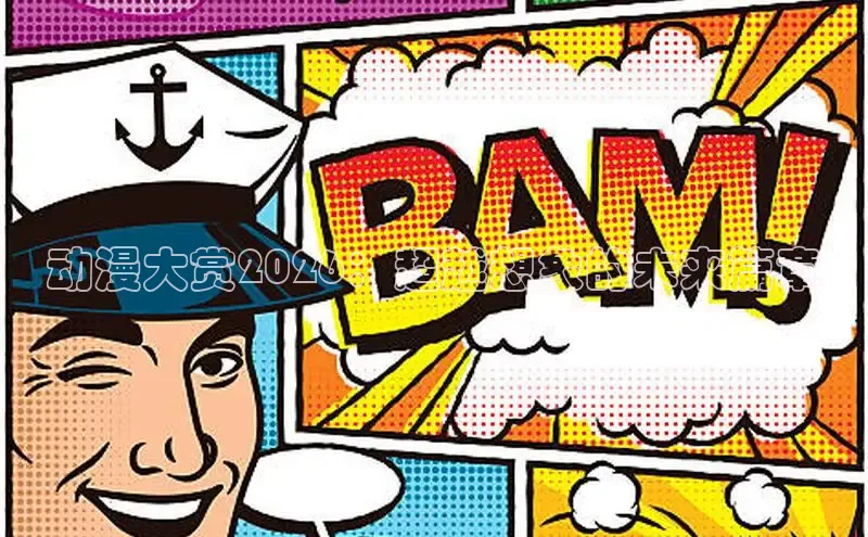 女神漫画免费下拉式阅读