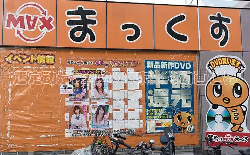 好看的韩漫女神漫画在线阅读免费漫