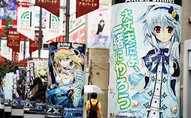 女神动漫在线观看免费漫画下拉式
