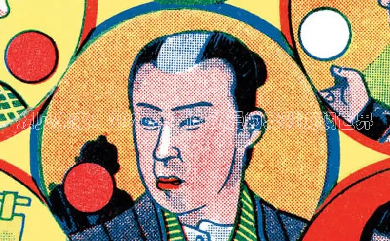 好看的韩漫女神漫画在线阅读免费漫