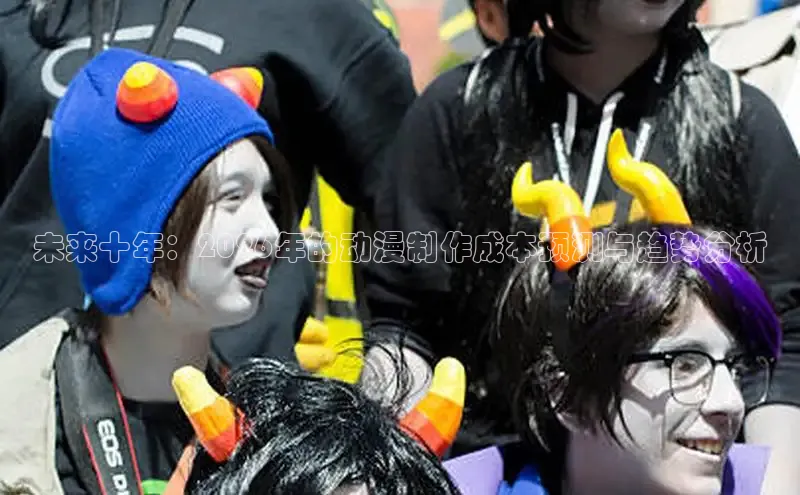女神漫画网在线阅读免费阅读进击的