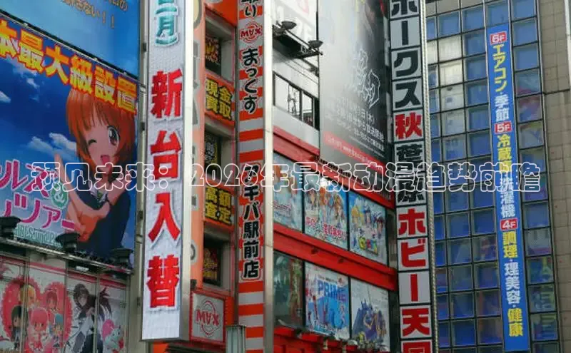 好看的韩漫女神漫画在线阅读免费漫