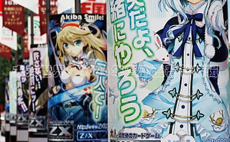 好看的韩漫神女漫画在线观看