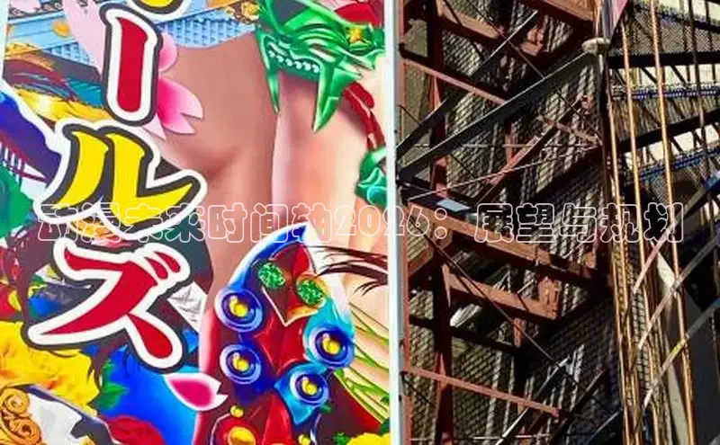 女神动漫在线观看免费漫画下拉式